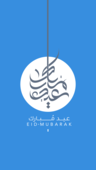 تصميم